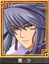 董卓の外孙女董白折叠编来自辑本段董白〇〇命令着董卓军主人公折叠