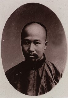 康有为 康有为