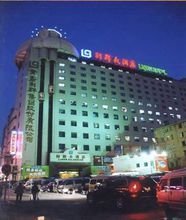 为什么酒店会叫酒店？(图1)