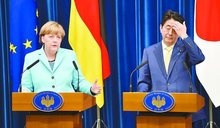 默克尔访日 默克尔访日