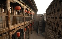 山西平遥古城