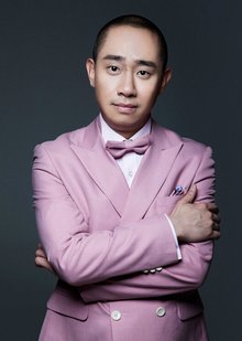 秦芳任铭松酒店经理孟鹏胖哥宁小花曹大海舒鸣陈希刘宸希陈亦舟白凯南