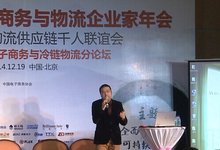 金年会-官方体育与电竞娱乐平台实时赛事直播与竞猜“速冻一哥”安井食品今日港股上市破冰A+H扬帆出海观澜财经