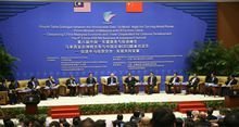 展会现场图 展会现场图