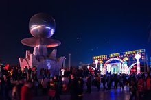 元宵夜莒县文心广场热闹景象 元宵夜莒县文心广场热闹景象