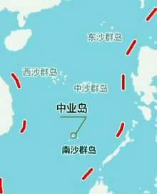 校长汤玛斯克罗马到南沙群岛探险,他声称"发现"了中业岛等9个主要岛屿
