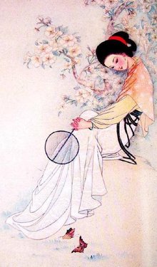 醉垂鞭·双蝶绣罗裙(宋代词人张先词作 )_360百科