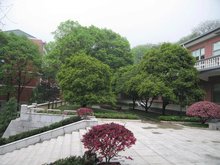 湖南师范大学 湖南师范大学