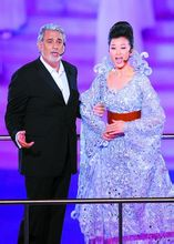 歌曲《爱的火焰》