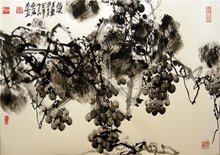 张大林国画葡萄图