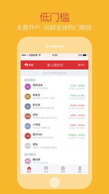 t西湖娱乐城- 西湖娱乐城官方网站- 西湖娱乐城APPoken钱包中文版