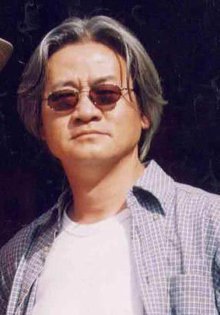 李国立中国香港男导演监制