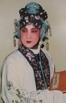 张君秋