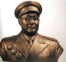 刘伯承(无产阶级革命家、军事家、马克思主义军事理论家,军事教育家)_360百科