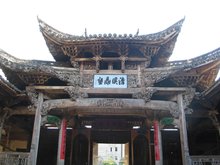霞山古民居 霞山古民居