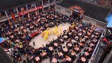 泰顺百家宴 泰顺百家宴