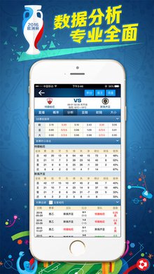 美国教育迎来全球开云APP下载化时代