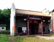 伊山寺 伊山寺