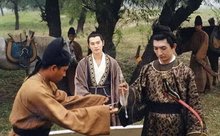  大明宫词(2000年李少红、曾念平执导电视剧)