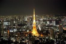 东京夜景 东京夜景