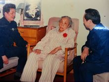1987年蔡畅寿诞与家乡人合影 1987年蔡畅寿诞与家乡人合影