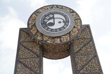 校园建筑 校园建筑