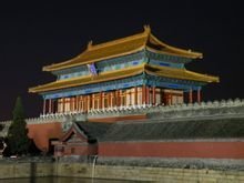夜幕下的神武门 夜幕下的神武门