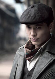 张于导演:陈皓威监制:郑宝龙制作人:王岩,段未名出品人:陈华,刘振福