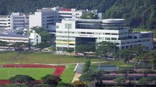 新加坡国立大学主校园位于肯特岗