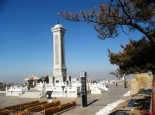 老虎山生态公园纪念碑