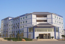 贵州民族大学 贵州民族大学