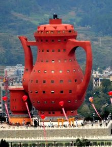 溧阳天目湖 溧阳天目湖
