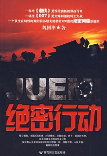 电影彩色色彩普通话对白语言2006年06月06日上映时间90分钟片长刘钰璇