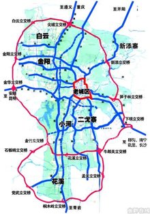  贵阳环城高速公路