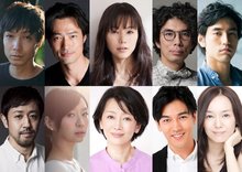 绝叫(日本2019年尾野真千子、安田显主演电视剧)_360百科