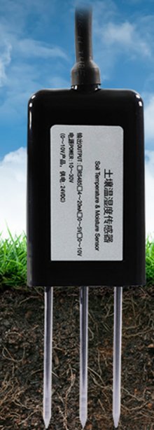 yy.vip易游-土壤温湿度测定仪：检测不同土壤深度的水分含量