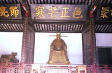 包公祠 包公祠
