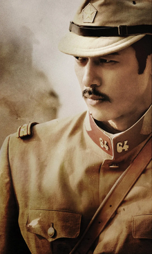 出生于贫困家庭,在日本殖民朝鲜时期与日本将军之孙长谷川辰雄竞逐