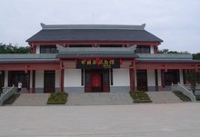 四川省蓬溪县旷继勋纪念馆 四川省蓬溪县旷继勋纪念馆
