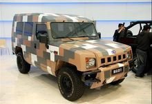 北京汽车股份有限公司