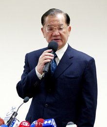 连战_360百科