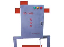 PD-100油水分离机