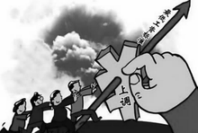 最低工资标准 最低工资标准