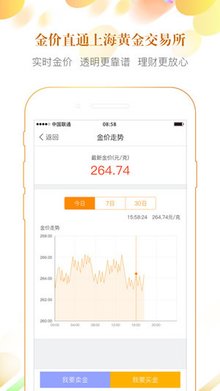 达实智能：公司在安防领域具备完整的研发、交易量排名的加密货币交易所- 加密货币交易所设计、实施及系统集成能力整体处于行业领先梯队水平