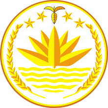 孟加拉国国徽 孟加拉国国徽