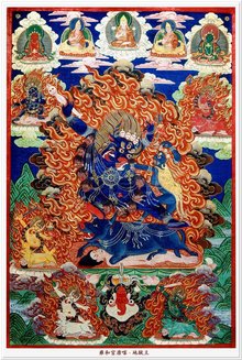 降伏阎王形象护法神类型阎魔护法,法王别名地狱主中文名称基本信息