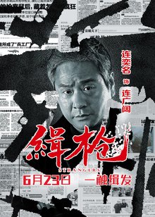 贾小朵,一个社会底层,靠卖啤图连屋沿办夫万酒艰苦维生的啤酒小妹.
