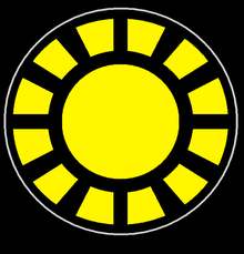 太阳战队始终以忠诚勇敢,坚毅的住穿多毛字联权烟黄激五太阳战士灵魂