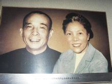 李富春蔡畅 李富春蔡畅