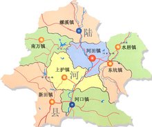 行政区划